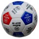 Custom Logo Official - 8.5" - Soccer Ball (Synthetic Leather)